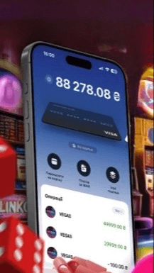 SpinsGo Screenshot